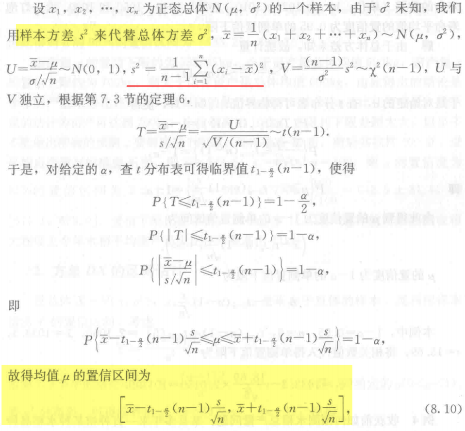 Pasted image 20241127102836.png